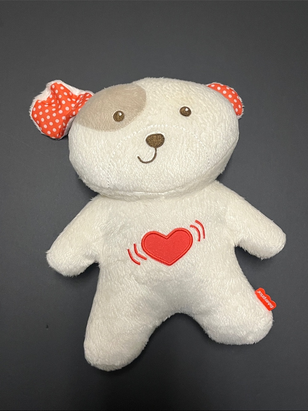 Fisher-Price Snugapuppy Calming Vibrations Soother
